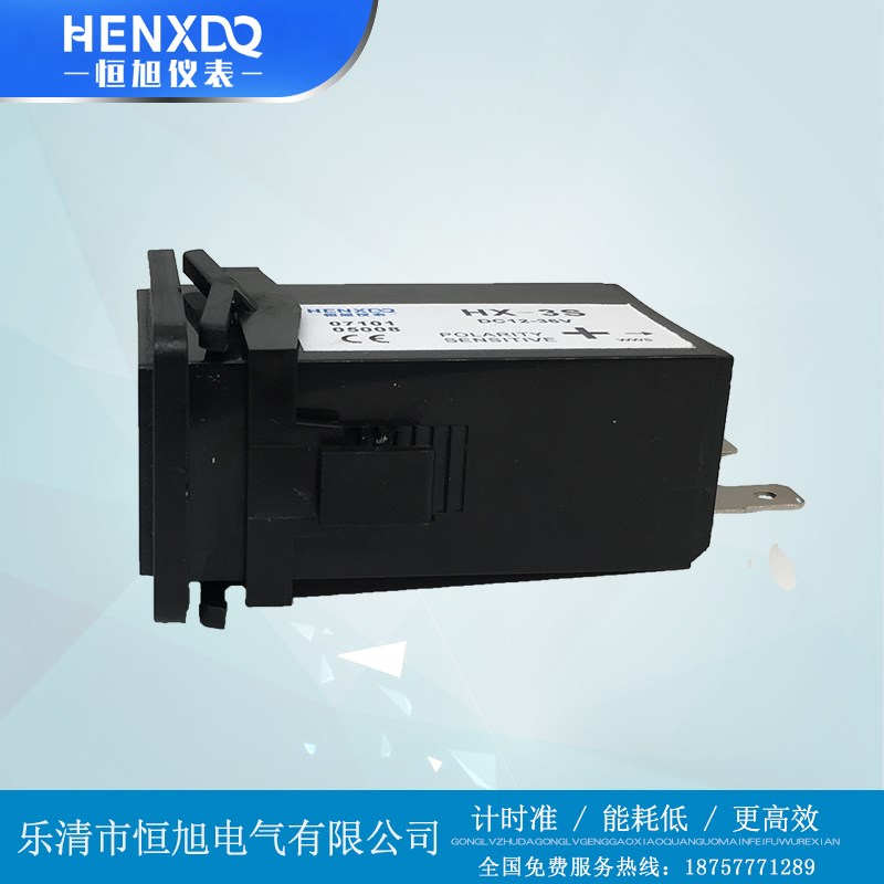 SYS3工业累时表 大型环保高压设备挖掘机铲车臂车工程车计时器