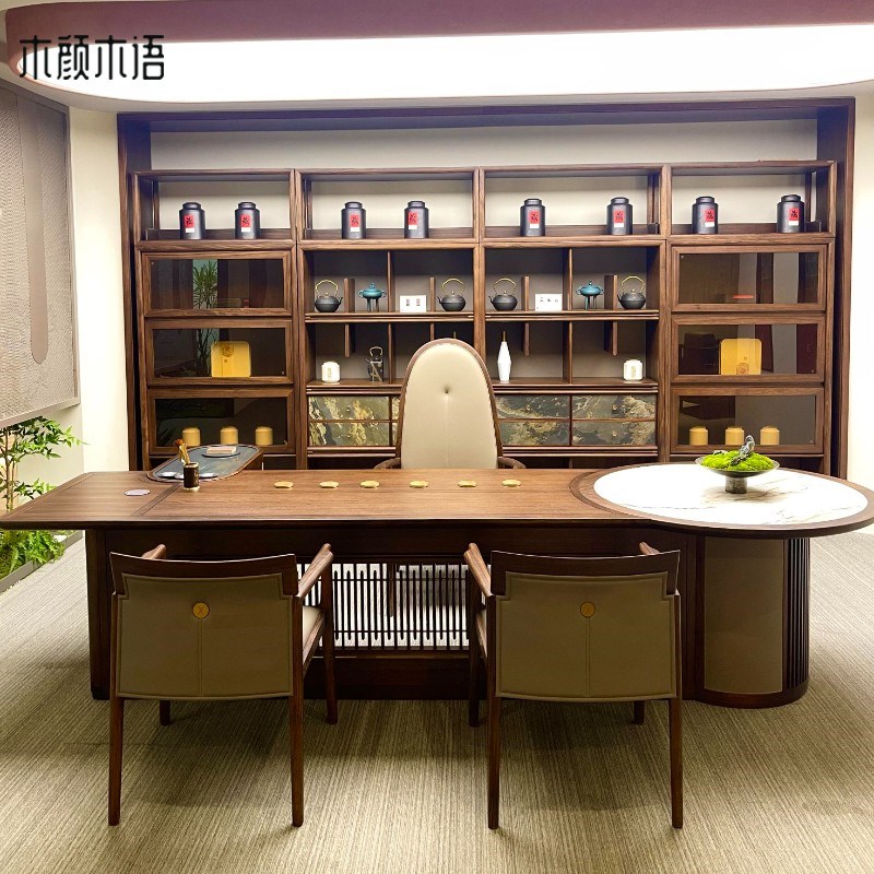 新中式北美黑胡桃木茶桌椅组合实木禅意家用茶室高端办公室泡茶台