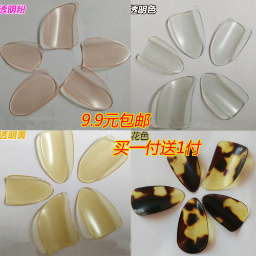 赛璐璐琵琶指甲素材模板 赛璐璐琵琶指甲图片下载 小麦优选