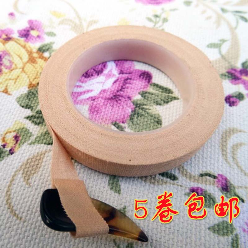 古筝胶带 胶布 专业肉色肤色指甲胶布防过敏 5卷全国包邮