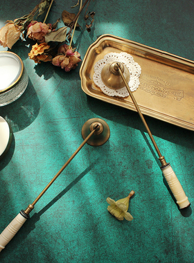 黄铜蜡烛专用灭烛器灭烛罩香薰杯工具复古ve托盘套装