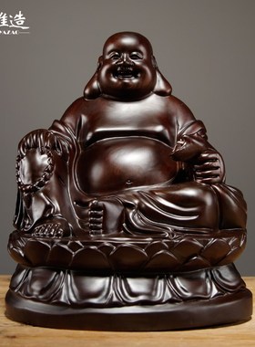 黑檀木雕弥勒摆件实木大肚笑佛家居客厅装饰摆设红木工艺礼品