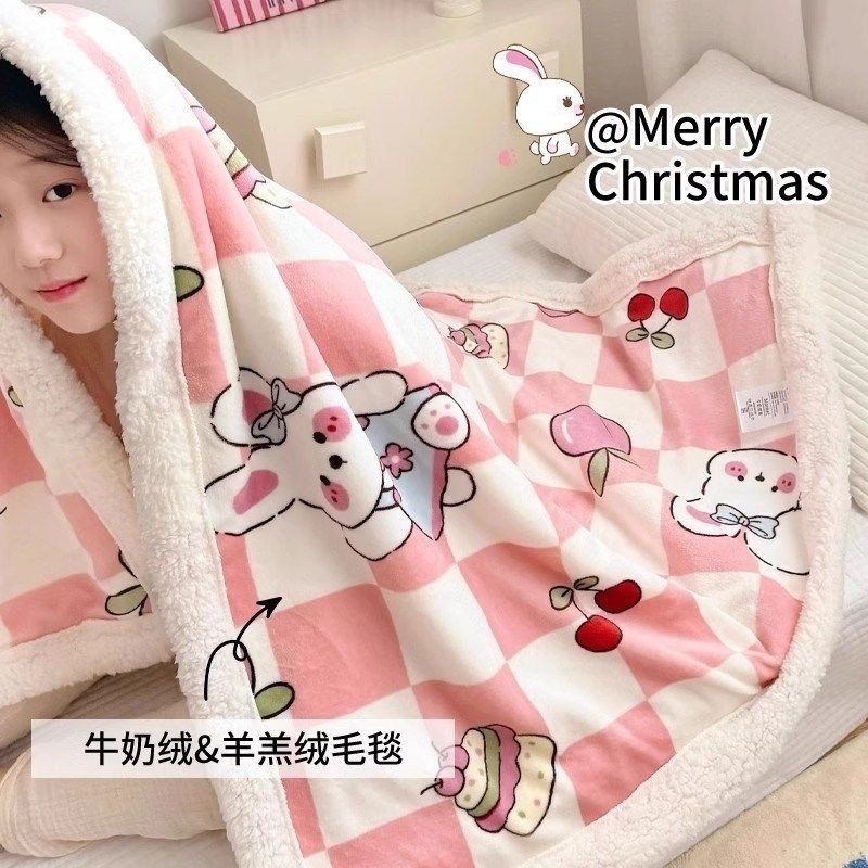 兔兔儿童毛毯午睡毯子沙发盖毯单人小被子,床上用品,休闲毯/毛毯/绒毯,淘宝优惠券,粉丝福利购,淘宝优惠卷