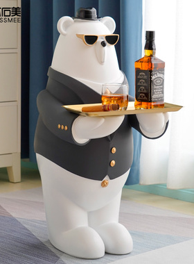 熊托盘摆件客厅大型号落地乔迁新居礼物艺术家居软装饰品