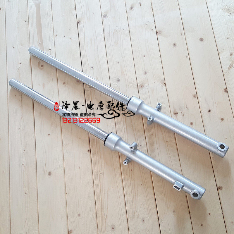 三轮摩车托/电动车 前减震 78/85压33芯粗 前叉 风暴液长前减震