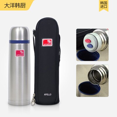 apoo双层内胆保温桶杯盖保温瓶