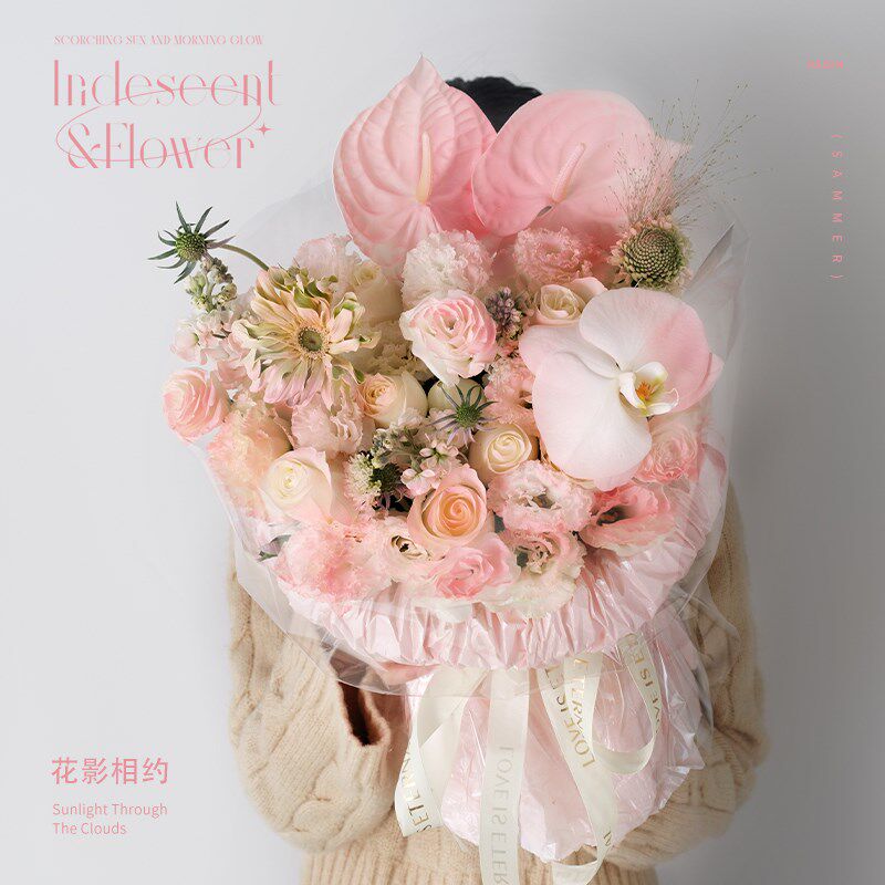 花束成都鲜城同送花束速递配花花店送花订花