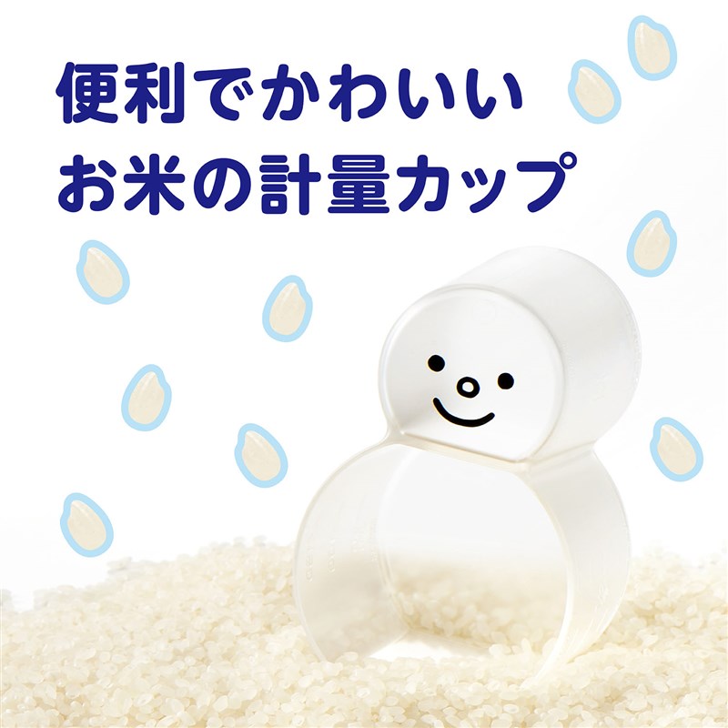 斯可爱雪人量杯家用面粉五谷量米杯带刻度米勺计量器