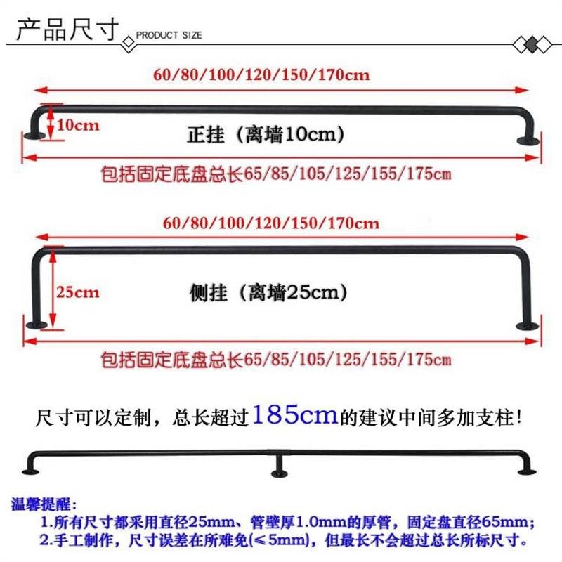 u形晾衣杆阳台飘窗室内固定式晒晾衣架杆顶装侧墙挂衣杆架