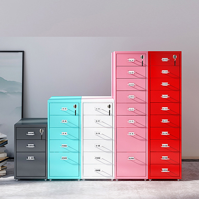 多层彩色铁皮抽屉带锁办公家用收纳小文件矮柜子桌下移动储物斗柜