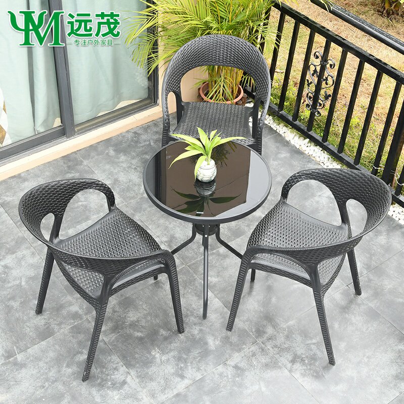 远茂户外休闲桌椅阳台茶桌椅组合防藤椅带伞露台室外小桌椅