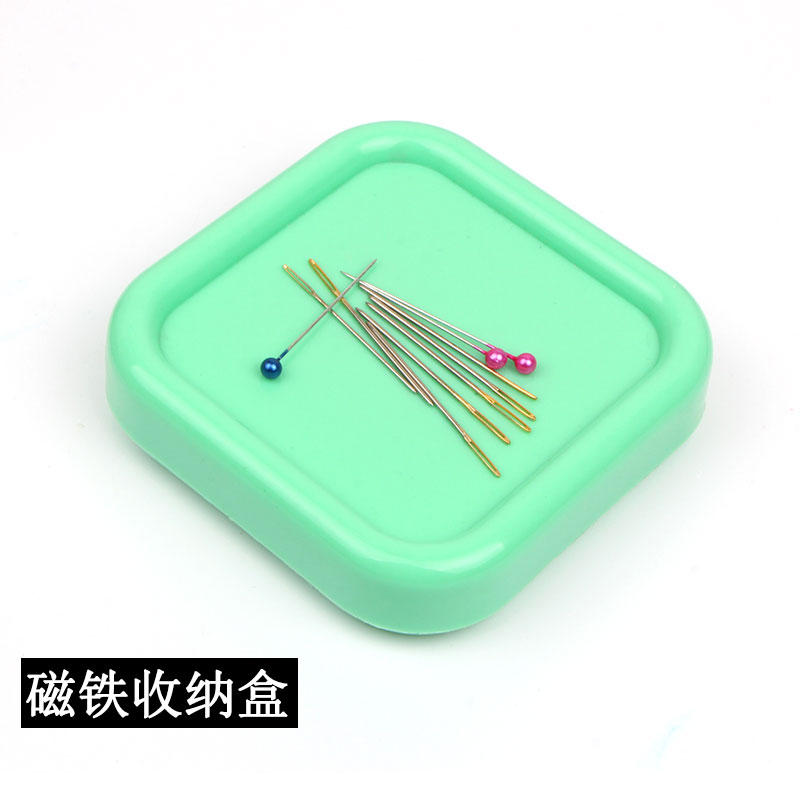 磁性吸针器吸针盒磁力针插珠针收纳盒手工Y工具