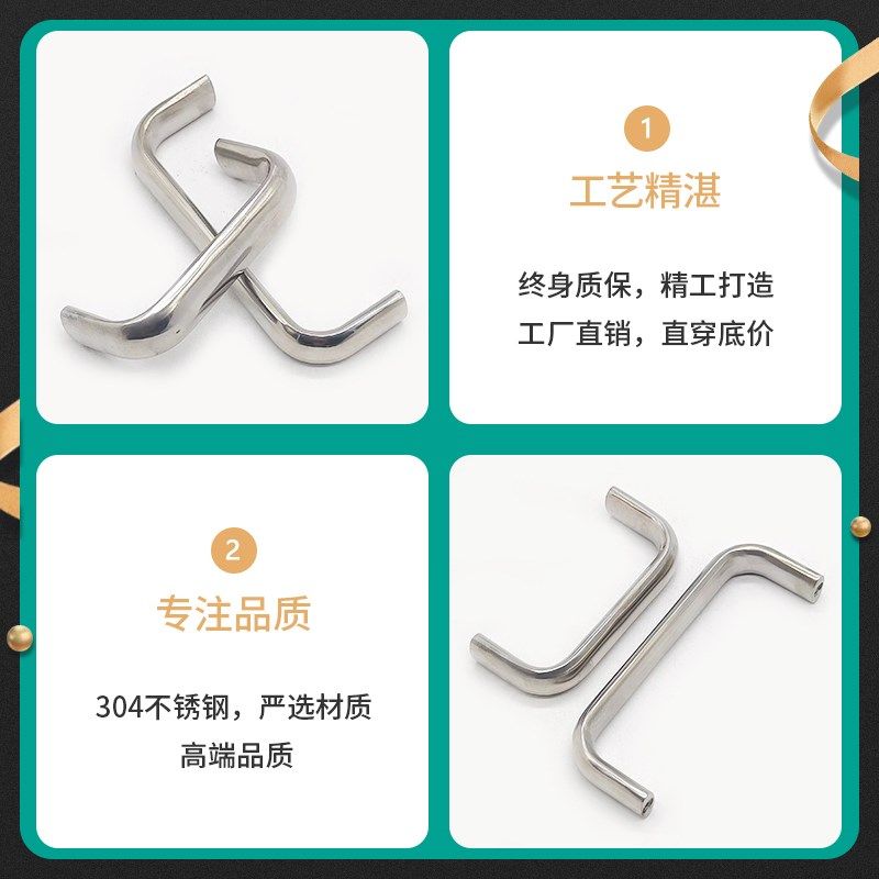 实心加厚拉手S56耐高温机箱机柜门明装承重椭圆提手把手,基础建材,小拉手,淘宝优惠券,粉丝福利购,淘宝优惠卷