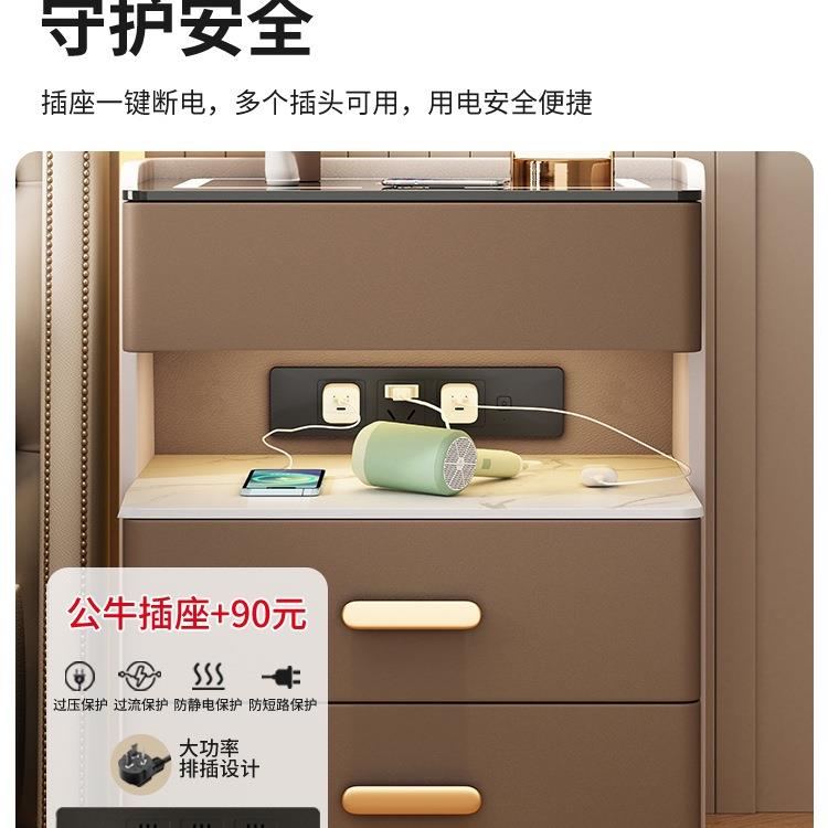 【折扣价】智能床头柜简约现代感三抽轻奢家用卧室床头储物实木收