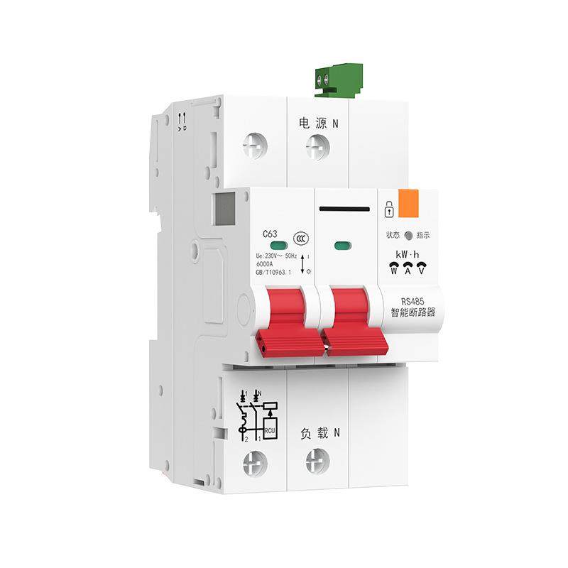 【折扣价】RS485智能空开计量漏保断路器modbus协议电流电压电量
