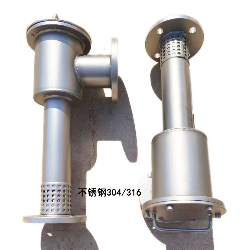 PCL16/4立式泡沫发生器铁PCL8低倍数不锈钢泡沫产生器
