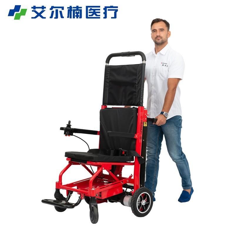 电动爬楼梯轮椅智能上下楼梯老人爬楼机全自动履带式爬楼轮椅车