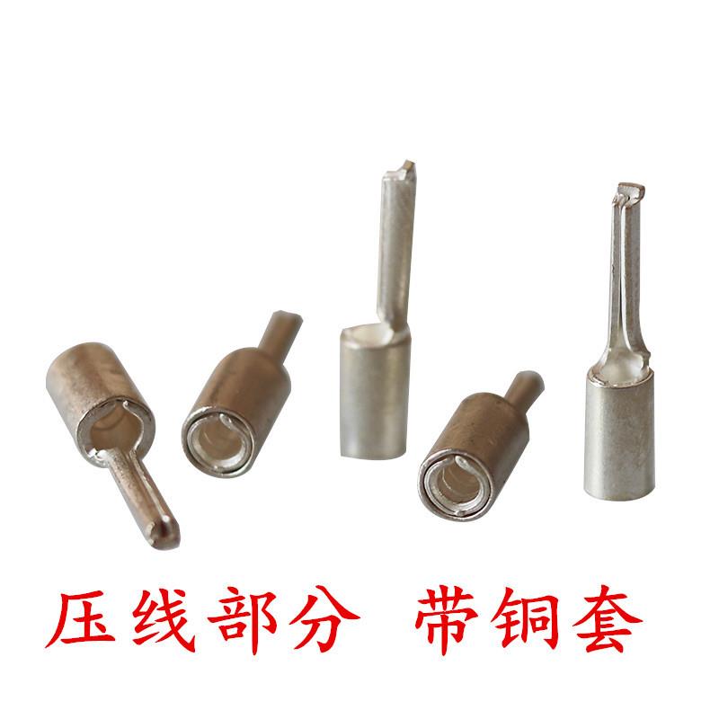 JZ4针型裸端子JZ6船用冷压端子JZ2.5铜接线鼻子铜线耳KF铜鼻子