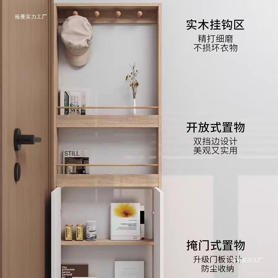 实木门后置物架家用卧室落地书柜极窄儿童绘本架书架收纳靠墙