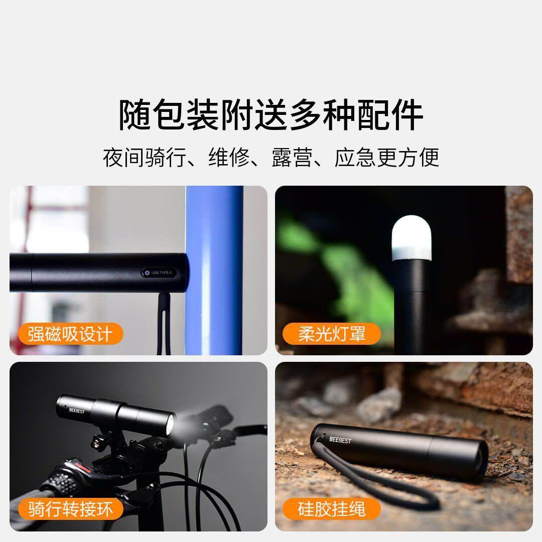 【折扣价】极峰强光变焦手电筒超亮户外便携小巧充电家用远射长久