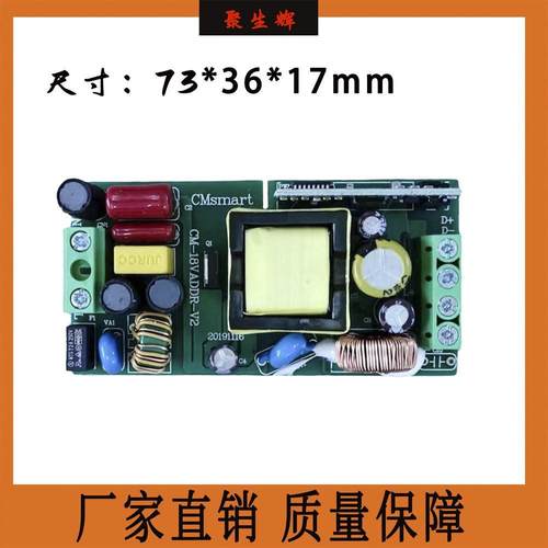 【折扣价】0-10V调光电源20W30W48W300MA600MA0.95过认证工厂直销