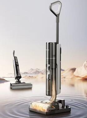 H20PRO家用扫地洗地机洗拖吸一体自动清洗拖地机吸尘器