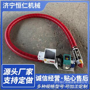 吸软管蛟龙提升机出口木箱包装谷物吸粮机工地啥子水泥蛟龙机