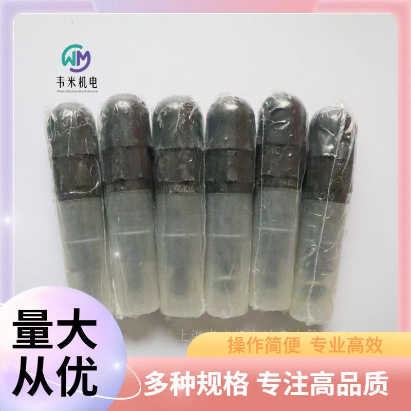 限压阀R900423726DBDS6K1X/400