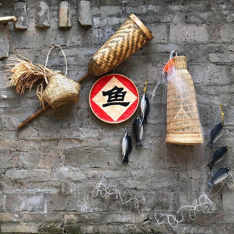 挂件火锅农家农村竹编渔具复古墙饰品餐厅墙面装饰店家怀旧渔乡村