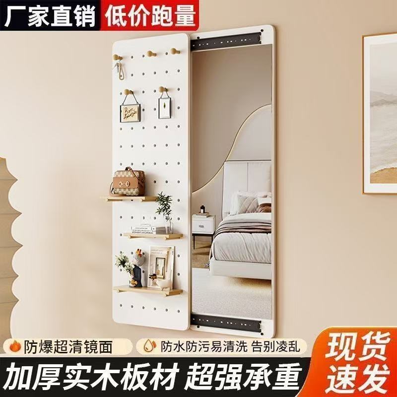 挂墙实木洞洞板墙上置物架入户玄关壁挂穿衣镜子一W体展示架定制