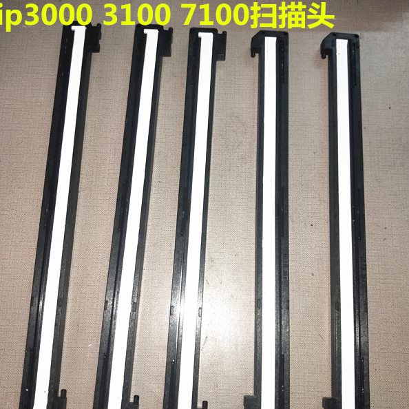 010扫描灯k  头7060700310 0 扫描7301ip玻璃扫描 0