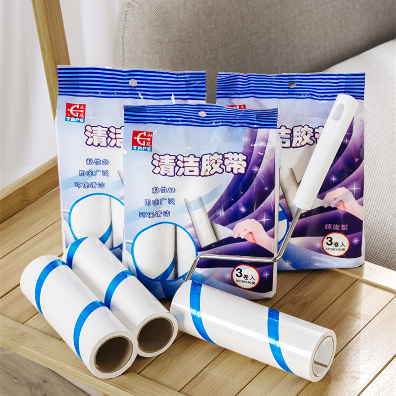 粘毛器撕纸式滚筒粘尘o替换装沾毛卷纸除尘纸可撕粘毛滚筒滚刷滚