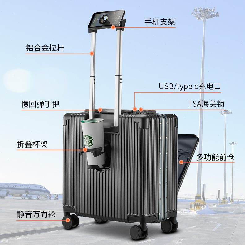 机用20登耐寸小型女行李箱男开口万向轮前士商务拉杆箱铝框旅行箱