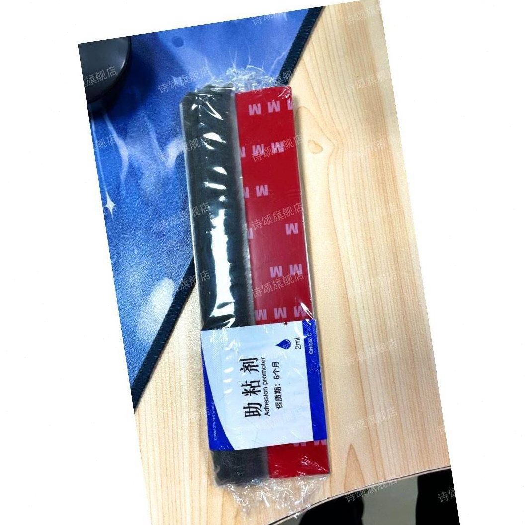 阻门器止摆固定器器门门挡内档无框开单玻璃门限位向外器挡防推