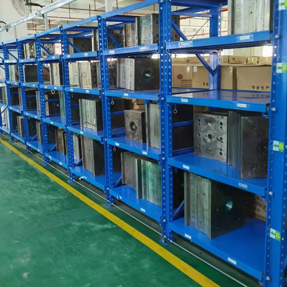 存重型货架模具架放架重型整理模具架货架加厚抽屉式模具货架五金