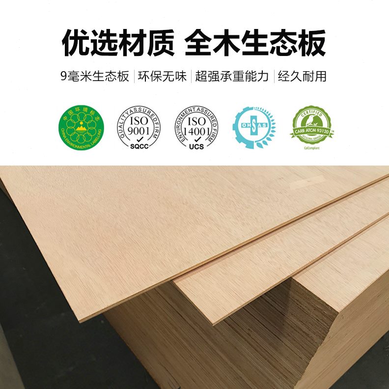 尾箱垫承重轮胎隔板备胎S350于荣威行李箱盖板适用地毯后备箱硬板