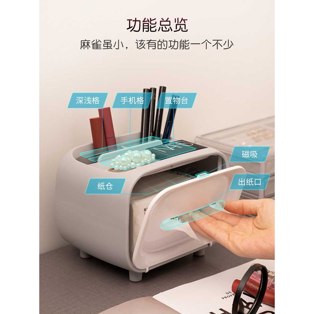 WBZ7客厅家居用品用具百货家用大全家庭生活日用品居家好物实用小