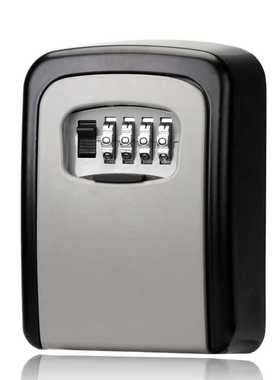 密码钥匙盒热销keybox金属锁体工地家用壁挂式钥匙盒密码锁