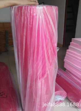 大量供应红色PE PO材质红色工业膜 单层130cm筒膜  冲型可订