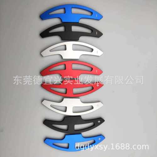 适用于宝马3系X5MX6MM6 方向盘换挡拨片全铝合金加长