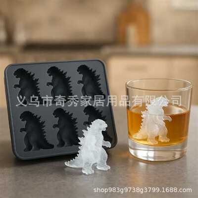 新品 Godzilla Ice Mold 哥斯拉冰模冰块模具