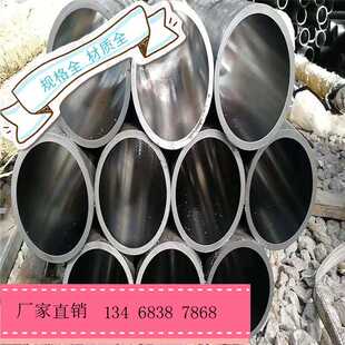 不锈钢绗磨管73*63油缸 缸筒 50*40mm 304绗磨168*150内磨