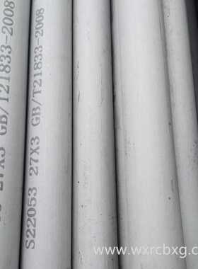 S32205不锈钢无缝管现货不锈钢换热管 2205双相不锈钢管量大优惠