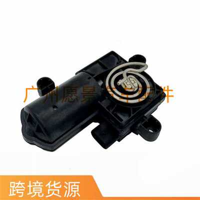 排气管消音器电机阀门68239269 668505881AA适用于道奇CHARGER