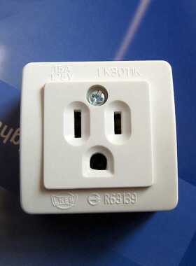 白色LK3011K美式明装插座15A125V NEMA 5-15R代WK3001W仿陶瓷