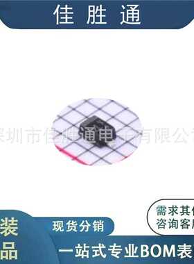SD103BWS-7-F 肖特基二极管 封装SOD-323 原装现货 详情请咨询
