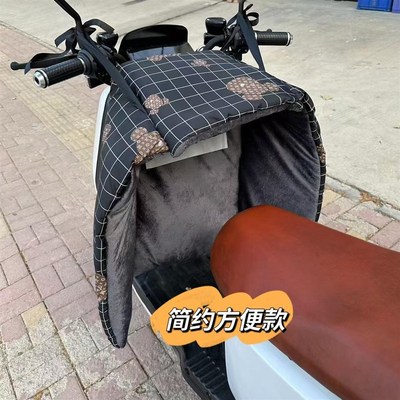 分体式简约电动车挡风被加厚保暖罩加绒双面防水冬春秋用