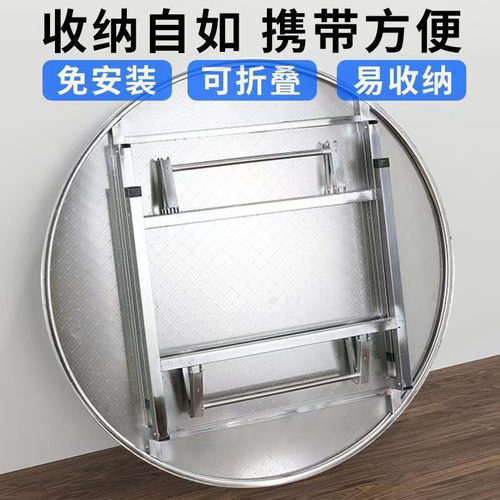 折叠大圆桌餐饭桌收纳圆台宵夜桌吃可桌排档食堂带转盘