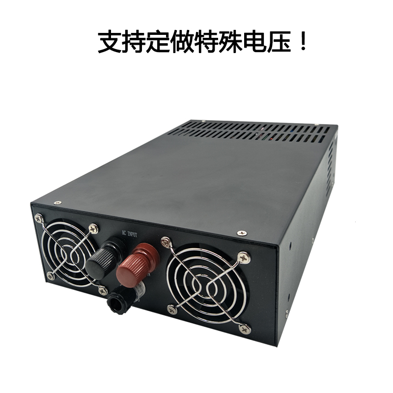 明伟220V转24V大功率开关电源3000W12V24V36V48V110V2500W 2000W