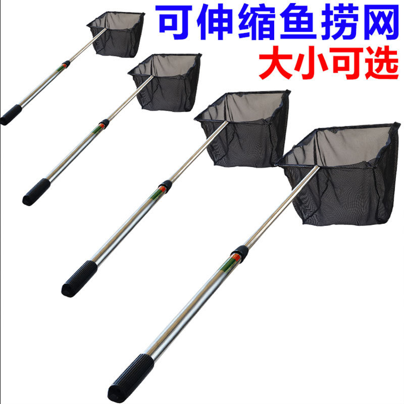 锦鲤柄池鱼刷鱼捞鱼网观赏鱼长鱼超密捞网捞捞树叶刷鱼池缸子